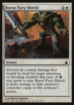 Boros Fury-Shield